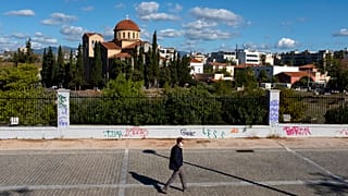 φωτο αρχειου