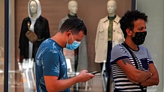 Χρήση μάσκας από πολίτες στην Κύπρο