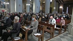 Франция