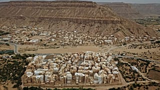صحراء اليمن