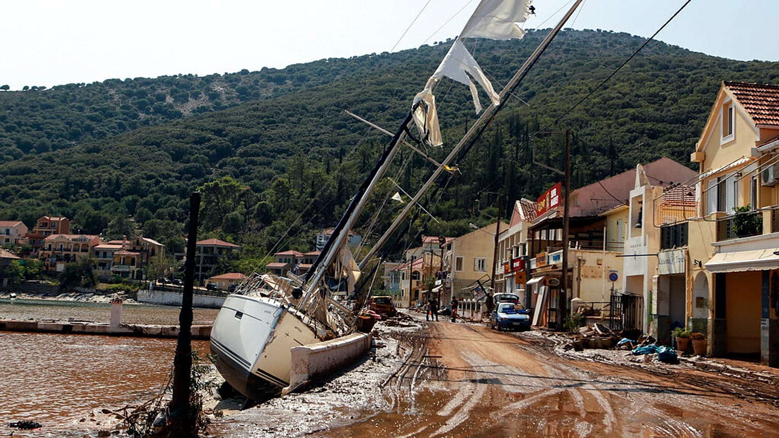 IANOΣ ΚΑΤΑΣΤΡΟΦΕΣ