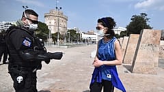Θεσσαλονίκη