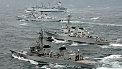 Japonya Donanmasına ait destroyer (arşiv) 