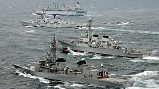 Japonya Donanmasına ait destroyer (arşiv)
