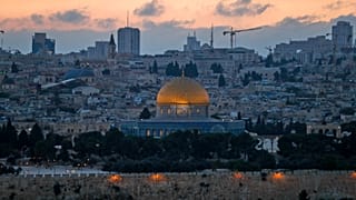القدس الشرقية