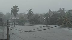 Bilwi, Nicaragua