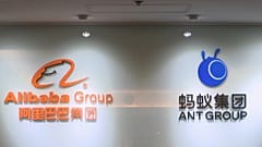 alibaba group