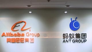alibaba group
