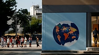 Greece School - File photo