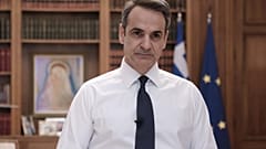 ΚΥΡΙΑΚΟΣ ΜΗΤΣΟΤΑΚΗΣ