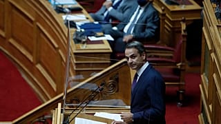 Greece - Kyriakos Mitsotakis