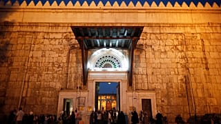 المسجد الأموي في دمشق. 2018/10/03