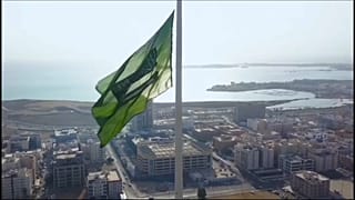 F1: Szaúd-Arábiában is lesz futam