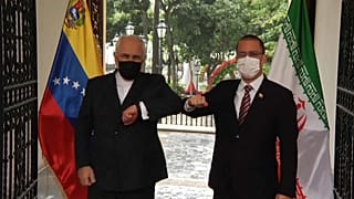 Visita de estado de Irán a Venezuela