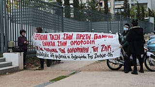 ΠΑΝΤΕΛΗΣ ΣΑΪΤΑΣ