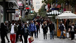Αθήνα, οδός Ερμού