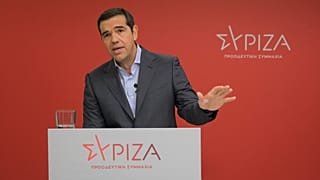 ΣΥΡΙΖΑ