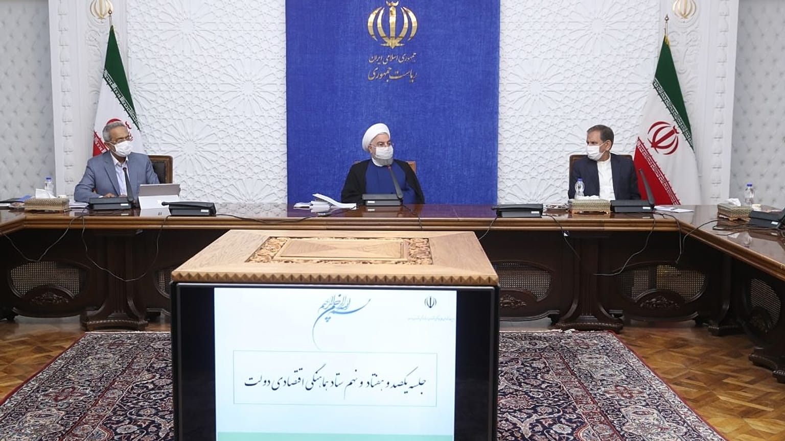حسن روحانی
