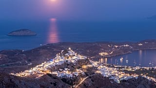 Serifos adası 
