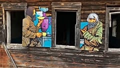 "Уходящая жизнь"