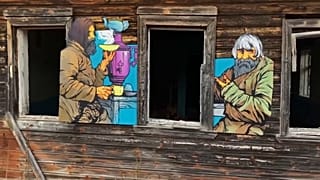 "Уходящая жизнь"
