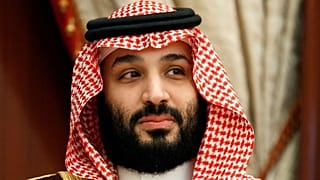 محمد بن سلمان