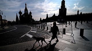Красная площадь