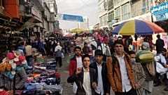 بازار کابل