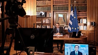 ΔΗΜΗΤΡΗΣ ΠΑΠΑΜΗΤΣΟΣ