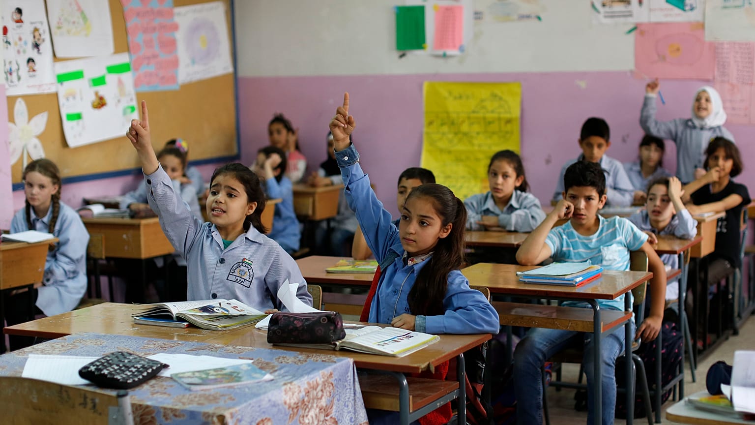 وكالة الأمم المتحدة لغوث وتشغيل اللاجئين الفلسطينيين "أونروا"
