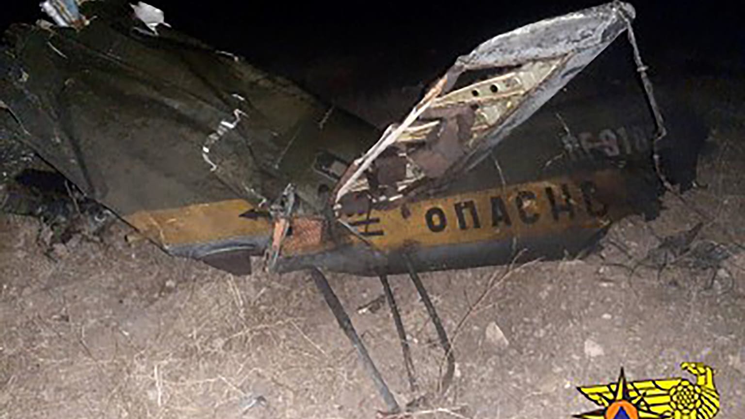 This handout picture provided by the Armenian Emergency Situations Ministry, reportedly shows the remains of a Russian helicopter that was shot down