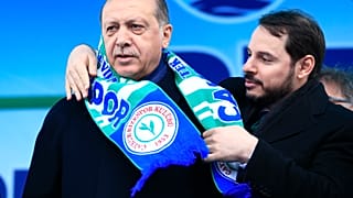 ΦΩΤΟ ΑΡΧΕΙΟΥ
