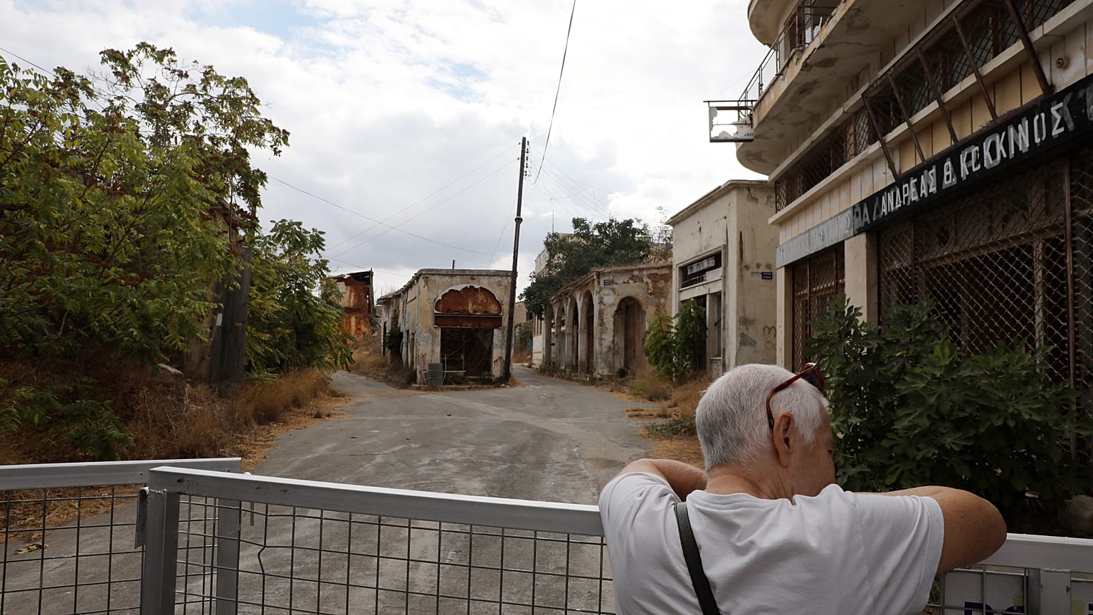 ΚΑΤΙΑ ΧΡΙΣΤΟΔΟΥΛΟΥ