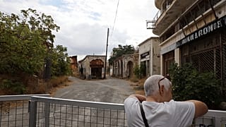 ΚΑΤΙΑ ΧΡΙΣΤΟΔΟΥΛΟΥ
