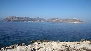 İstanköy Adası, AA Arşiv