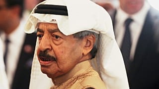 Bahreyn Başbakanı Al Khalifa