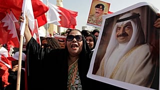 الأمير خليفة بن سلمان آل خليفة