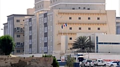 أمام مقر القنصلية الفرنسية في جدة (السعودية) - صورة من الأرشيف 