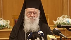 ΧΡΗΣΤΟΣ ΜΠΟΝΗΣ
