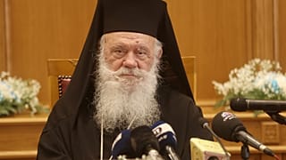 ΧΡΗΣΤΟΣ ΜΠΟΝΗΣ