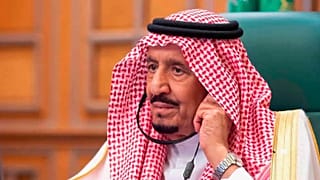 سلمان به عبدالعزیز، پادشاه عربستان