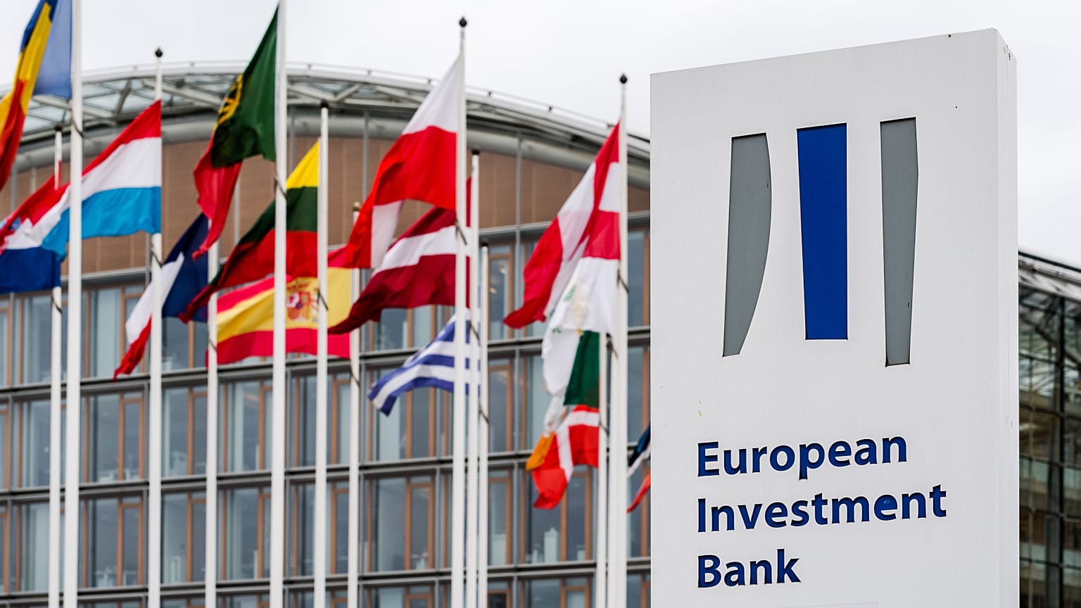Avrupa Merkez Bankası