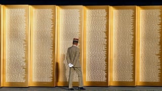 نصب نوتردام دي لوريت التذكاري الذي يحمل اسم 580 ألف شخص ماتوا في شمال فرنسا خلال الحرب العالمية الأولى.