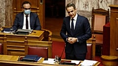 ΑΛΕΞΑΝΔΡΟΣ ΒΛΑΧΟΣ