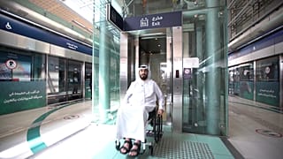 شاهد: كيف تعمل دبي على توفير الفرص وتسهيل الحياة لذوي الاحتياجات الخاصة 