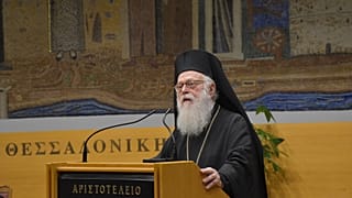 Αρχιεπίσκοπος Αλβανίας Αναστάσιος
