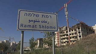 Colonie israeliane