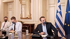 Τηλεδιάσκεψη για στρατηγική εμβολιασμού