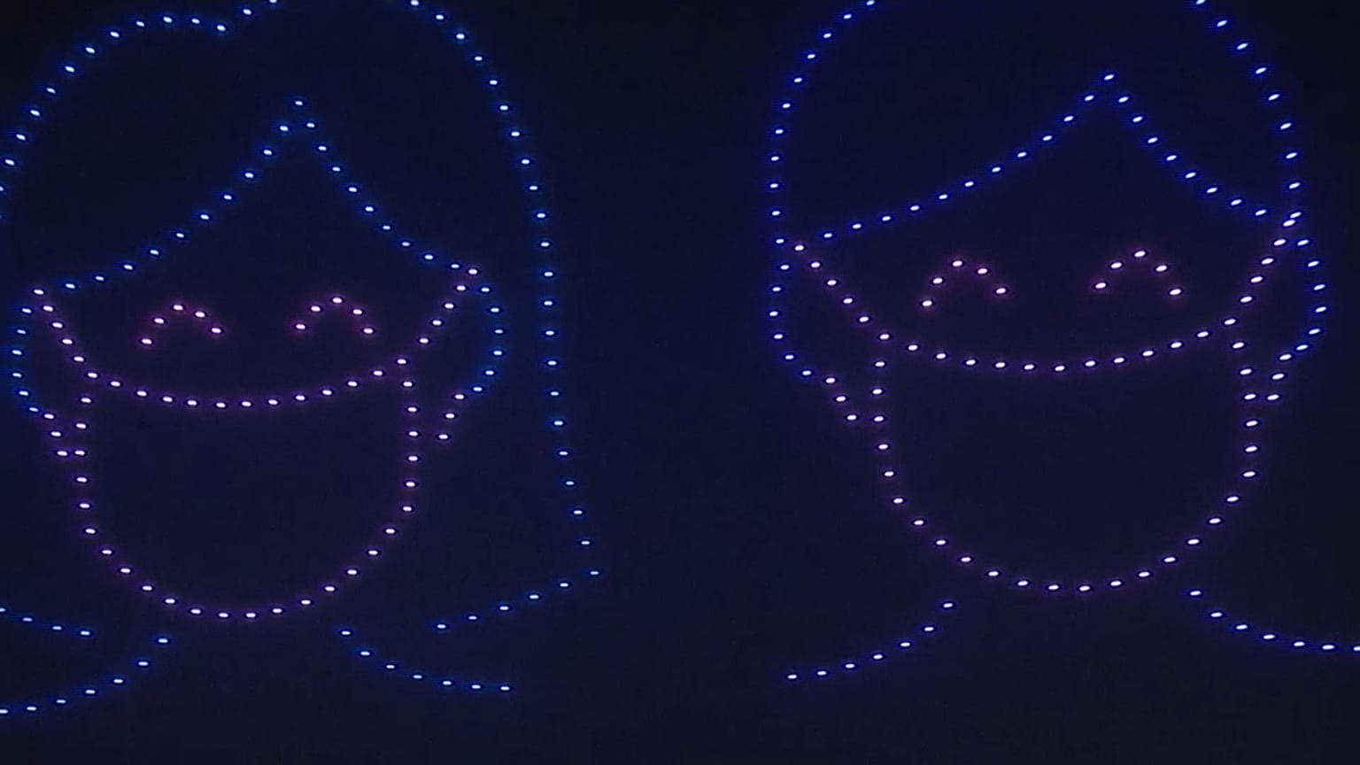 South Korea drone show