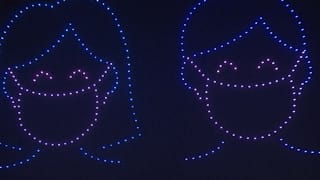 South Korea drone show